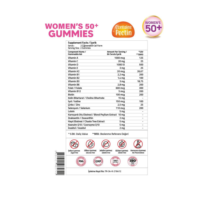 Validus Womens 50+ 60 Gummy (Pectin)