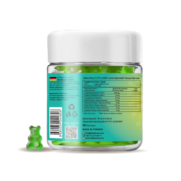 Validus Relax 5-HTP 200 mg + SAM-e 25 mg 60 Gummies (Pectin)