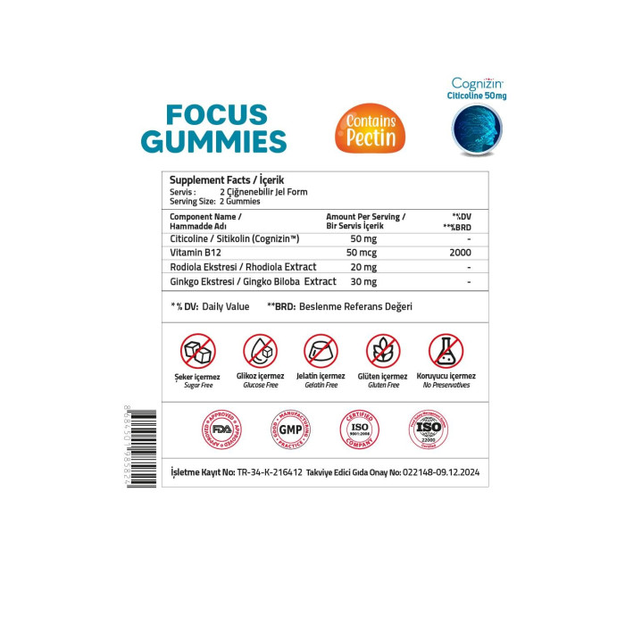 Validus Brain Support Complex 60 Gummies (Pectin)