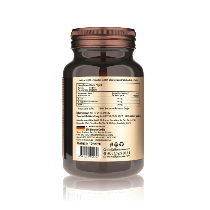 Validus Extra Smile 5-HTP 200 mg + L-Tryptophan 200 mg + SAM-e 400 mg 30 Capsules (Vcaps Plus)