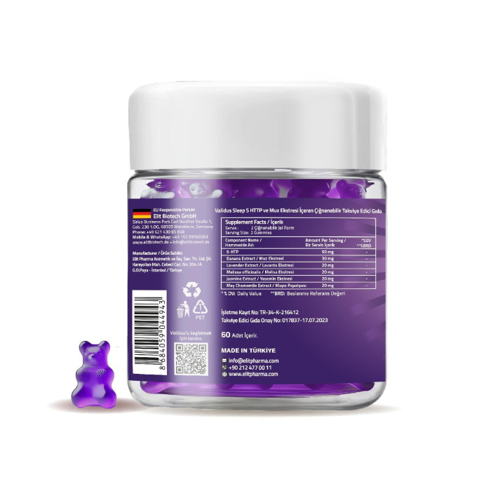 Validus Sleep  Жасмин + Лаванда + Мелисса + Банан 60 Gummies (Мармеладок)