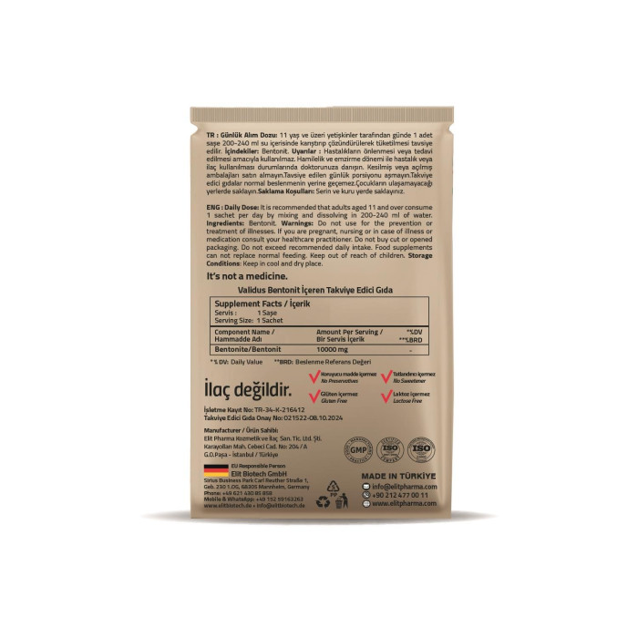 Validus Bentonite 10000 мг, 30 саше