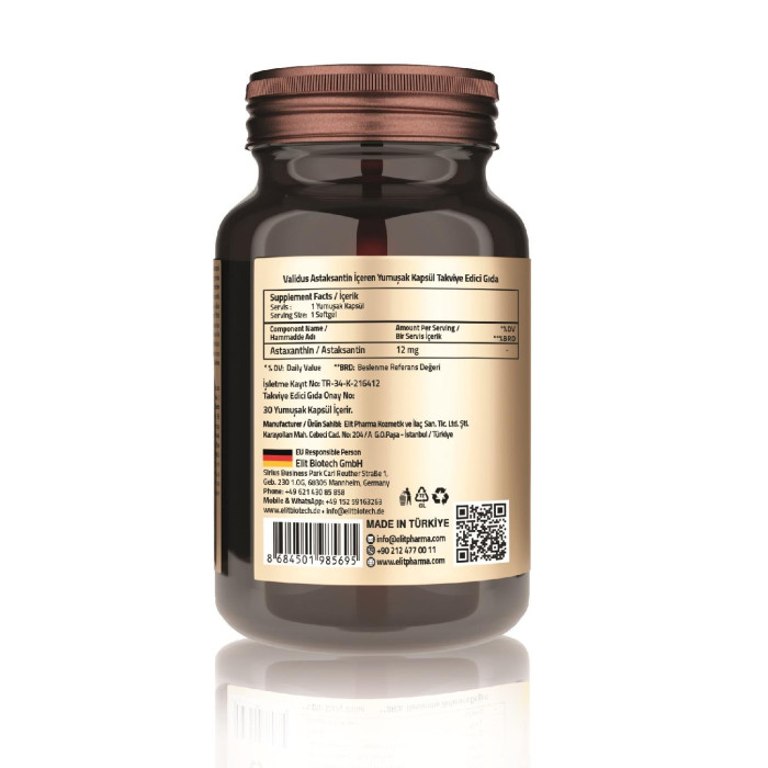 Validus Astaxanthin 12 mg (30 мягких капсул)