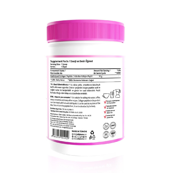 Validus Collagen Peptides Powder 300 г