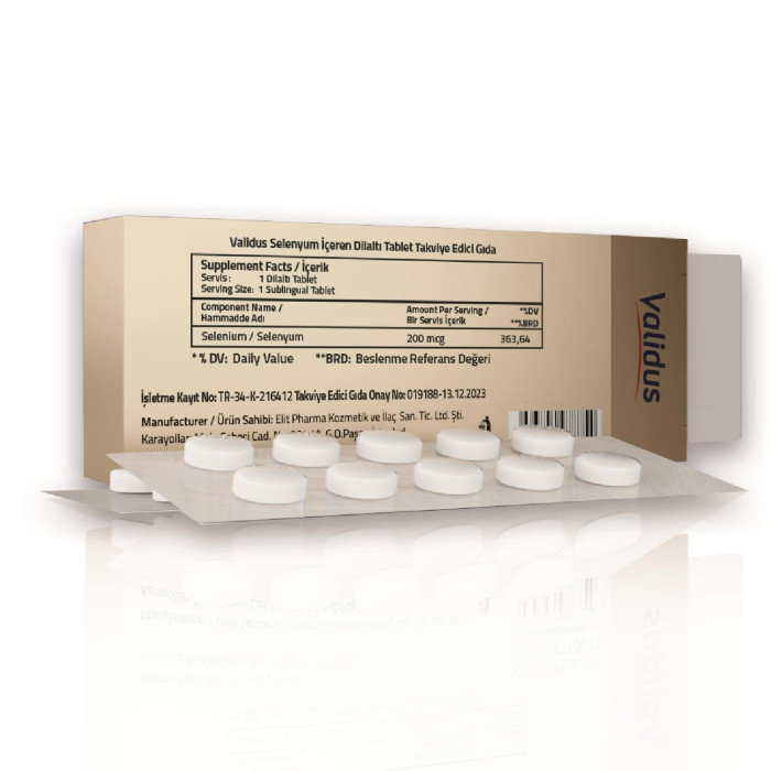 Validus Selenium 200 mcg (30 сублингвальных таблеток)